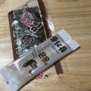 동궁찜닭안산 이미지