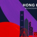 Hong