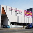 연수계룡리슈빌2 이미지