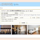 은하수별빛 이미지