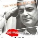 국민수산 이미지