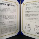 디에스클린환경 이미지
