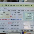 태봉골프연습장 이미지