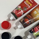 캠핑양념통 고추장 쌈장 와사비 ‘움트리’ 후기