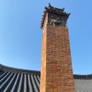 죽헌 이미지