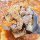 옛날김치찌개 이미지