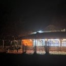 둥근달펜션 | [둥근달펜션] 산정호수 근처 가성비 좋은 숙소