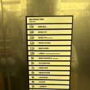 코리안탑팀 이미지