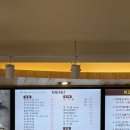 밀양순대돼지국밥 부평점 이미지