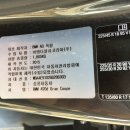 킴모터스 이미지