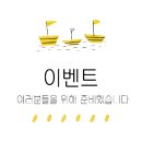 인생퍼스널트레이닝 - 의정부시 동일로 456 | 인생퍼스널트레이닝