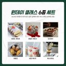 맘보바리스타제과제빵학원 이미지