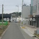 여수시립돌산도서관 이미지