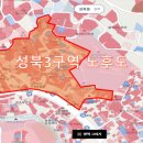 성북5 이미지