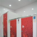 원일유치원 이미지