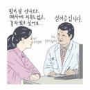 미태리 이미지