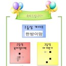 순성오토바이 | 산부인과후기이벤트.순성카시트