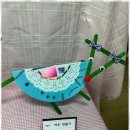 큰소망어린이집 이미지