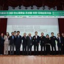 킴스정형외과의원 이미지