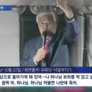 안양대학교 대신신학대학원 이미지