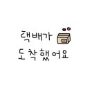 퓨어랑 네이버블로그