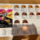 비에이치씨서창2지구점 네이버블로그