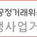 89푸드팩토리 이미지