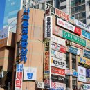 사파동성종합상가 이미지