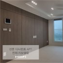 선운다사로움 이미지