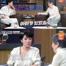 초미남