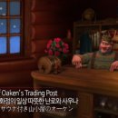 뮬리성형외과의원 | 2020년 10월 17일 신문을 통해 알게 된 것들 - 랜드씨