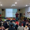 시흥경찰서어린이집 이미지