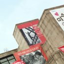 한가람디자인미술관 이미지