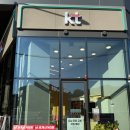 KT 사거리 | KT 디에스 호계사거리점 방문 후기: 친절한 서비스와 편리한 개통 경험
