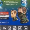 성일세탁 이미지