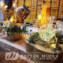 오라동주민센터 이미지