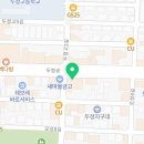 중국전통태후아로마 이미지