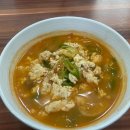 동대구광역시맨션 앞 이미지