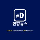 위드단란주점 이미지