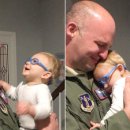 안경아빠 이미지