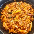 일소일소 춘천닭갈비 | 세종시 해밀동 맛집 "일소일소 춘천닭갈비"