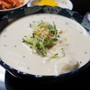 국시랑만두 이미지