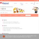 군포시매화종합사회복지관 이미지
