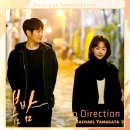 봄햇살약국 | [봄밤 후기]눈이 부시게 빛나는 청춘의 Love story (feat: 정해인&amp;한지민)