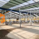 우사농장 이미지