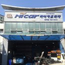 중원모터스 이미지