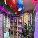 혜성사 | 부산점집 혜성사 생생 방문 후기