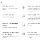 엔백(주) 이미지