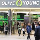 올리브영 이미지