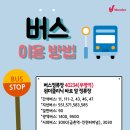 111-금촌2-111 이미지